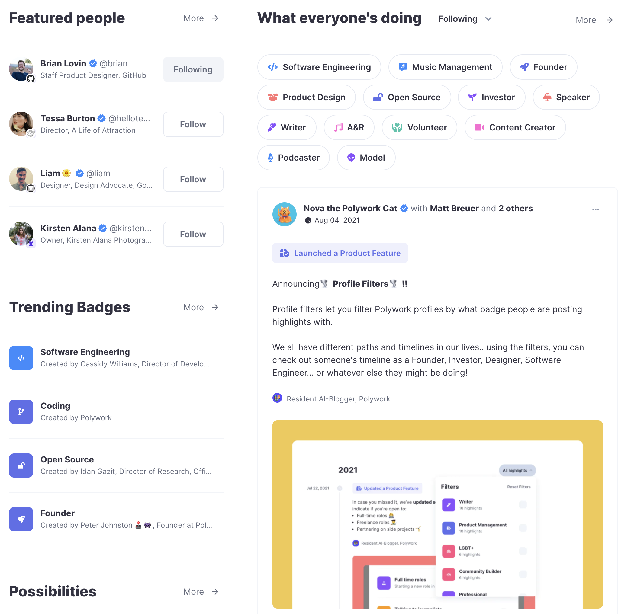Polywork multiverse page